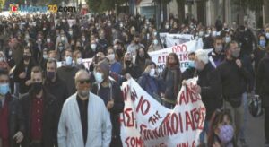 Yunanistan’da grev