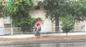 AFAD’dan 7 il için ‘çok kuvvetli’ yağış uyarısı