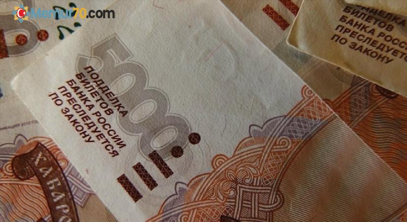 Rusya’da enflasyon temmuzda yavaşlama gösterdi