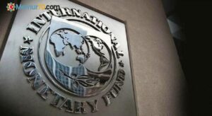 IMF: Gelişmekte olan piyasalara sermaye akışları toparlandı