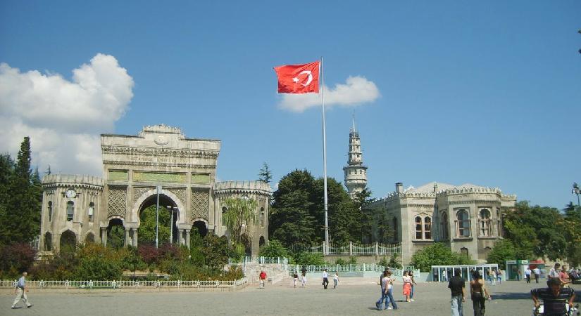 Türkiye’nin en iyi 23 üniversitesi açıklandı