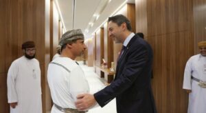 Türkiye ve Umman arasında enerji alanında mutabakat zaptı imzalandı