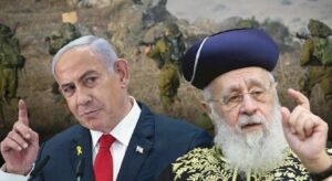 İsrailli başhahamdan Netanyahu’ya tepki: ‘Ateist ve güvenilmez biri’