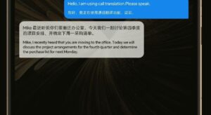HONOR Magic V5’ten Yapay Zekâda Devrim