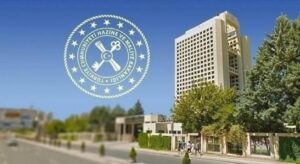 Hazine yarın kira sertifikası satışı gerçekleştirecek