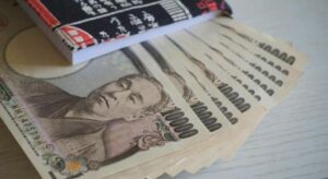 Ne altın ne dolar ne de Euro! 2026’da en çok Japon yeni kazandıracak!