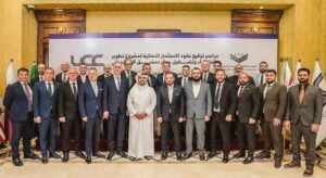 Şam Uluslararası Havalimanı’nda 4 milyar dolarlık yatırım başlıyor