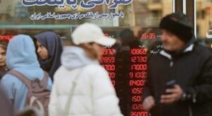 İran’ı karıştıran dolar krizi! Pezeşkiyan’dan çağrı: Gelin konuşalım