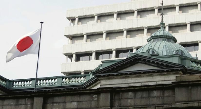Japonya’da faizler 30 yılın zirvesinde: BOJ’dan sürpriz artış