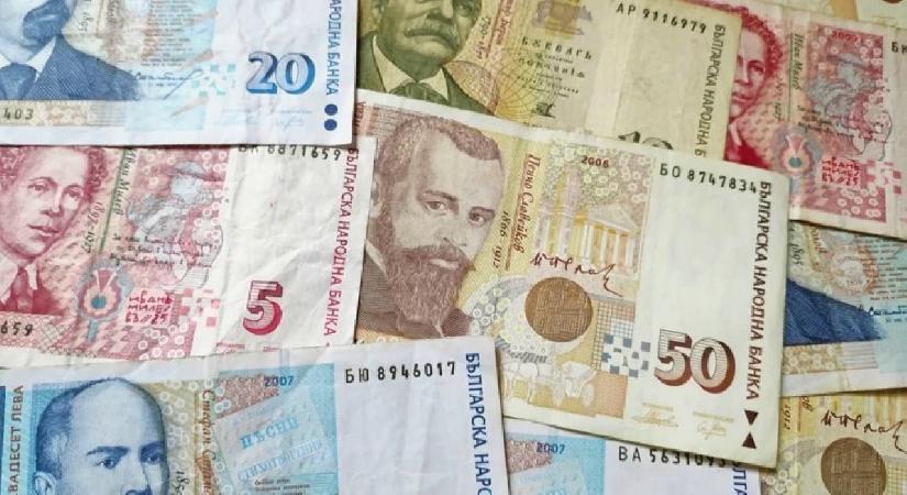 Merkez Bankası’ndan döviz hamlesi: Bulgar Levası tarihe karışıyor