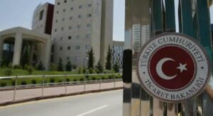 Ticaret Bakanlığı duyurdu! 1 Ocak’tan itibaren şirketler için zorunlu olacak