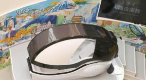 Zenginlerin yeni oyuncağı! Sadece 50 adet üretilecek, İnsanı çamaşır gibi yıkayacak!