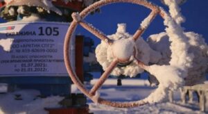 AB, Rusya’dan gaz ithalatını sonlandırmaya onay verdi