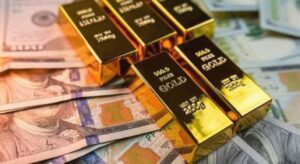 Merkez Bankası rezervleri 211,8 milyar dolar oldu