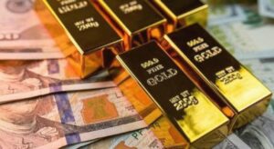 Merkez Bankası rezervleri açıklandı